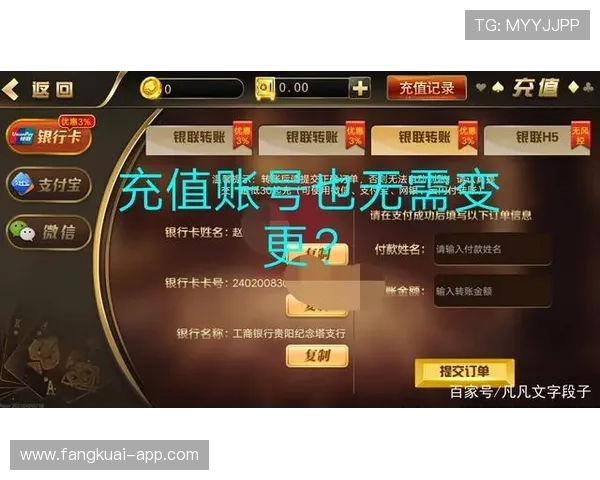 如何选择值得信赖的真人赌钱官方网站平台 如何选择值得信赖的真人赌钱官方网站平台