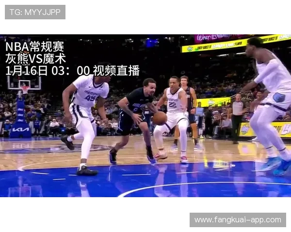 畅享NBA精彩对决:手机在线音频直播实时赛况 畅享NBA精彩对决:手机在线音频直播实时赛况